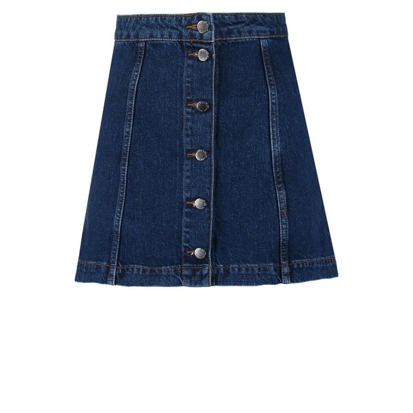 Jeansrock Knopfleiste heans Denimskirt